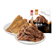 华味亨 五香味猪肉干 50g/袋*15件