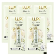 PLUS会员、概率券：力士 LUX 花漾悦香小苍兰幻境香氛洗发露  10Gx5