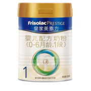 皇家美素佳儿2段较大婴儿配方奶粉 2段400g*4罐