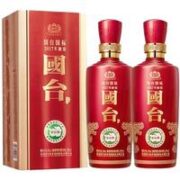 GUOTAI 国台 国标 2017年酿造 53度酱香型白酒 500ml*2瓶装