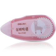 店铺会员：得力（deli）20m修正带 *2件