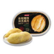京东京造 冷冻金枕榴莲肉 250g/盒