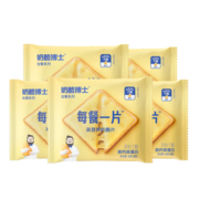 奶酪博士奶酪片宝宝奶酪芝士片高钙儿童早餐吐司汉堡独立包装 【81%干酪】原味83g*5（25片）