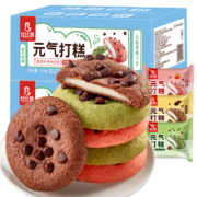 比比赞 元气打糕 200g