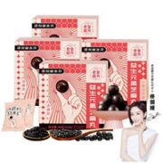 老金磨方 益生元黑芝麻丸  90g*4盒