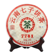 中茶茶叶云南勐海七子饼普洱紧压生茶饼经典唛号7741老茶客口粮茶 单饼357g 普洱生茶
