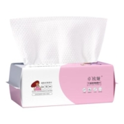 卓欧娅 一次性纯棉洗脸柔巾15*20cm珍珠纹 50抽