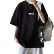 天降福利 11点开始:短袖T恤夏季上衣服男士体桖衫
