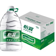 C'estbon 怡宝 纯净水4.5L*4瓶 大桶装