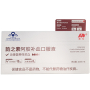 改善营养性贫血，敖东 韵之素阿胶补血口服液 10ml*8支