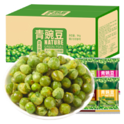 天降福利：零趣 青豌豆整箱 约18包 200g