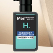 Mentholatum 曼秀雷敦男士洁面泡沫洁面乳 保湿活力洁面乳 150ml