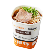 和府捞面【新品】PICK ME杯面 泡面方便面3杯 速食夜宵零食 兰州牛肉杯面*2+番茄小排杯面*1