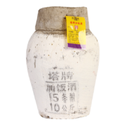概率券、PLUS会员：塔牌 陈年加饭酒 半干型手工冬酿花雕酒 10L 坛装