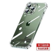 再降价：UGREEN 绿联 气囊透明手机壳