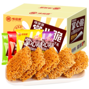 味滋源 掌心脆方便面30袋干脆面混合口味整箱装童年怀旧休闲零食