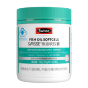 Swisse斯维诗 深海鱼油胶囊200粒 小粒高含量omega-3 EPADHA 辅助降血脂 成人中老年蓝帽认证