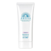 安热沙（Anessa）臻效美白防晒啫喱90g安耐晒防晒霜女小白管SPF50+妆前隔离防晒霜