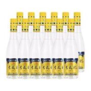 汾酒 杏花村 光瓶 53%vol 清香型白酒 450ml*12瓶 整箱装