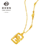 菜百首饰 黄金链牌 足金ROSE浪漫复古相框 玫瑰  5D链牌 计价 HJ 黄金链牌 约3.95g 约43cm