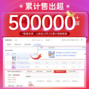 荷兰牛栏（Nutrilon）诺优能婴幼儿配方成长牛奶粉荷兰原装进口800g 2段1罐 （6-10月）保质期24年8月