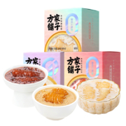 福建老字号，方家铺子 椰浆银耳即食花胶 178g*3碗