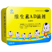 PLUS会员：星鲨 维生素AD滴剂 共120粒