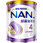 膳魔师不锈钢真空保冷果汁暖饮杯280ml原装进口JDH-280S JDH-280不锈钢色