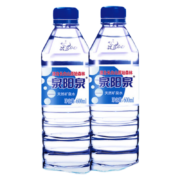 泉阳泉 长白山天然矿泉水小瓶装饮用水600ml小瓶整箱 600ml*15瓶*3件