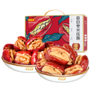 好想你 每日枣夹核桃770g/盒 蜜饯果干红枣礼盒箱装大礼包红小派