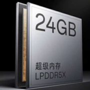 新品促销：正面硬刚红米60至尊版？一加ACE2 PRO 新品预约提前开启！