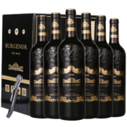 伯根堡 法国进口15度AOP级伯根堡干红葡萄酒6支装 6*750ml【整箱】