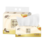 京喜特价版、需抢券：清风原木纯品抽纸3层100抽6包
