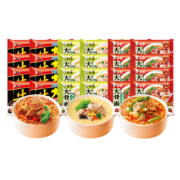 京东百亿补贴:白象 方便面 3口味（香辣+原汁+红烧）75g*24袋