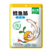 窝小芽鳕鱼肠 儿童休闲零食含72%深海鳕鱼肉添加DHA儿童肠不添加 72%鳕鱼肠原味80g(内含8根)