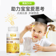 黄金搭档 DHA藻油核桃油凝胶糖果 60粒