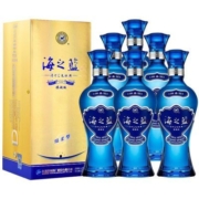 洋河 蓝色经典海之蓝42度520ml*6瓶正品特价浓香型白酒自饮送礼酒