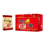 邦杰牛肉礼盒河南周口卤味五香牛腱子肉即食特产零食牛肉真空熟食