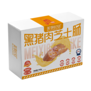 美享时刻黑猪肉烤肠 香肠地道肠 热狗肠黑椒芝士膳食烤肠肉肠火腿肠 生鲜 黑猪肉芝士烤肠400g*2盒
