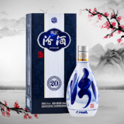 88VIP会员，汾酒 青花20 53度清香型白酒500mL*2瓶