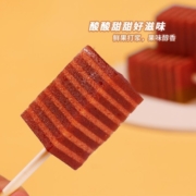 怡达（yida） 灵猴部落 山楂棒棒糖 儿童宝宝零食 山楂棒棒糖108g