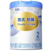 惠氏（Wyeth）进口铂臻婴幼儿配方奶粉2段（6-12月）780g 新国标