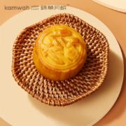 首创品牌，锦华 黑松露流心奶黄月饼 360g（8枚）礼盒装