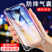OnePlus/一加3手机壳一加3T手机壳一加三T保护套透明硅胶全包软壳气囊防摔男女款潮玻璃磨砂网红简约1加3外壳