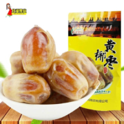 北漠果业椰枣 新疆特产黄椰枣 500g *2袋