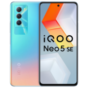 vivo iQOO Neo5 SE 8GB+256GB 幻荧彩 骁龙870 144Hz竞速屏 55W闪充 双模5G全网通手机 iqooneo5se