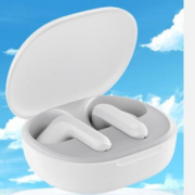 Redmi 红米 Buds 4 蓝牙耳机  青春版