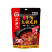 海底捞 火锅底料 多袋装 牛油火锅底料75g *5袋
