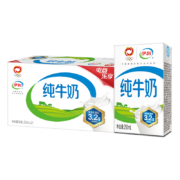 plus会员、限地区：伊利 全脂纯牛奶250ml*21盒/箱 *2件