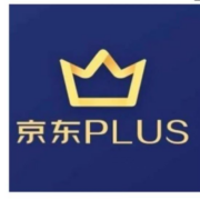 京东PLUS会员年卡